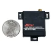 מנוע סרוו (מיוחד) - Hitec HS-5125MG - דק