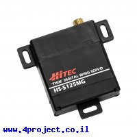 מנוע סרוו (מיוחד) - Hitec HS-5125MG - דק