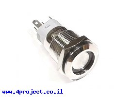תמונה של מוצר כפתור מתכתי 16 מ"מ - לחיצה ננעלת - אדום