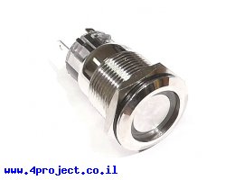תמונה של מוצר כפתור מתכתי 19 מ"מ - לחיצה ננעלת - ירוק