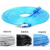 כבל Ethernet RJ45 איכותי - 1 מטר