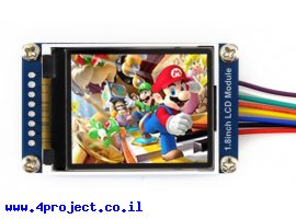תמונה של מוצר LCD גרפי צבעוני, 128x160, גודל 1.8"