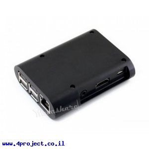 מארז לכרטיסי Raspberry PI 3 - פלסטיק שחור מעוגל