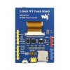 מגן Arduino - מסך מגע 3.2" 320x240