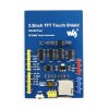 מגן Arduino - מסך מגע 3.5" 480x320
