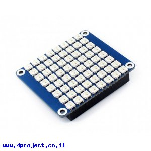 מטריצת לדים 8x8 RGB ל-Raspberry PI