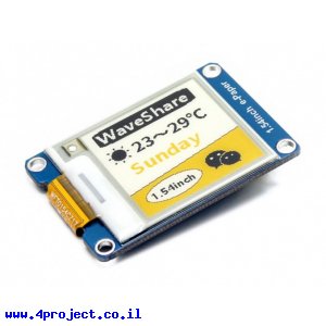 מסך E-Ink ל-3 צבעים (צהוב, שחור, לבן) , גודל 1.54", רזולוציה 152x152