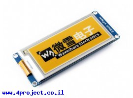 תמונה של מוצר מסך E-Ink ל-3 צבעים (צהוב, שחור, לבן) , גודל 2.9", רזולוציה 296x128