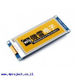 מסך E-Ink ל-3 צבעים (צהוב, שחור, לבן) , גודל 2.9", רזולוציה 296x128