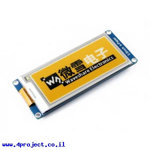 מסך E-Ink ל-3 צבעים (צהוב, שחור, לבן) , גודל 2.9", רזולוציה 296x128
