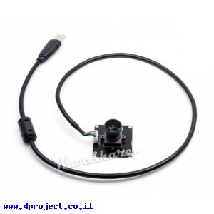 מצלמה עם חיבור USB, זווית ראיה 145 מעלות - 2MP