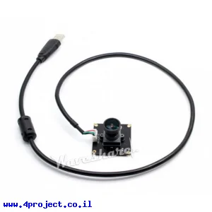 מצלמה עם חיבור USB, זווית ראיה 145 מעלות - 2MP