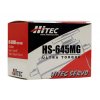 מנוע סרוו (סטנדרטי) - Hitec HS-645MG