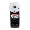מנוע סרוו (סטנדרטי) - Hitec HS-485HB