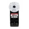 מנוע סרוו (סטנדרטי) - Hitec HS-485HB