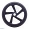 גלגל סקייטים 200x30 מ"מ - שחור