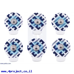 ערכה של אלקטרודות לחיישן MyoWare - חבילה של 6