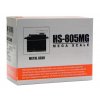 מנוע סרוו (גדול) - Hitec HS-805MG