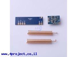 תמונה של מוצר  G-NiceRF STX882-433MHZ+SRX882S-433MHZ+SW433-TH32