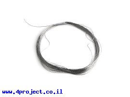 תמונה של מוצר חוט תפירה מוליך דק - 15 מטר