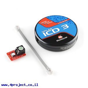 צורב PIC MPLAB ICD 3