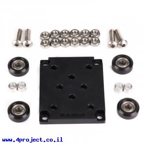 ערכה לבסיס החלקה על פרופילים של Makeblock