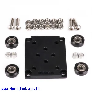 ערכה לבסיס החלקה על פרופילים של Makeblock