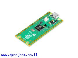 תמונה של מוצר כרטיס פיתוח Raspberry Pi Pico 2 ללא מחברים