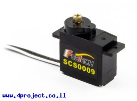 תמונה של מוצר מנוע סרוו TTL (מיקרו) - SC-0009 6V