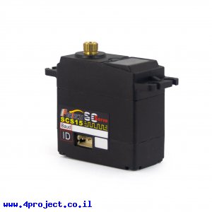 מנוע סרוו TTL (סטנדרטי, ציר אחד) - SC-1500 7.4V