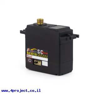 מנוע סרוו TTL (סטנדרטי, ציר אחד) - FEETECH SC-1500 7.4V