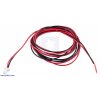 מחבר JST-SH 2-pin עם חוטים - 75 ס"מ