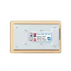 מסך מגע קיבולי LCD 7" 1280x720, ממשק DSI, אופקי