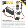 בקר מנוע DC של goBILDA - מנוע אחד עד 20A, ממשק PWM