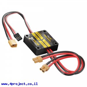 מפסק נשלט PWM - מודול goBILDA - שני ערוצים של עד 24V/5A