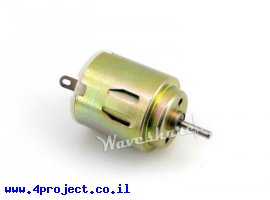 תמונה של מוצר מנוע חובבים גודל 140