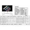 בידוד מתכווץ עם הלחמה פנימית (אדום) לחוטים AWG22-AWG18
