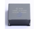 תמונה של מוצר  HF(Xiamen Hongfa Electroacoustic) HCDB/1M8004JF220