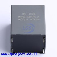HF(Xiamen Hongfa Electroacoustic) HCDB/1U5005JF430
