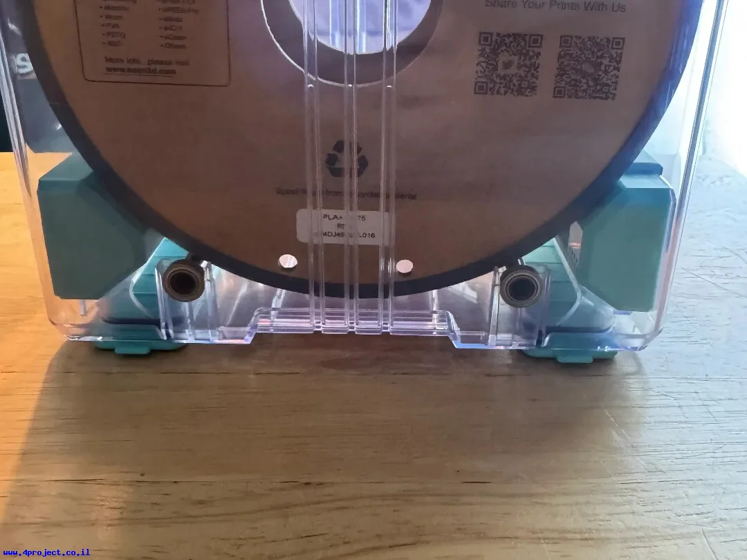 תא אחסון נוסף לקופסת PolyDryer