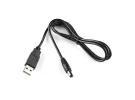 תמונה של מוצר כבל USB A ל-מחבר חשמל 5.5x2.1 מ"מ