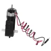 מנוע חובבים 230rpm @ 6V - ישר