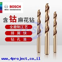 Bosch Sensortec 2608585870