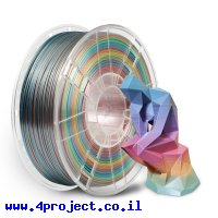 פלסטיק למדפסת תלת-מימד - צבעוני - BioSilk 1.75mm