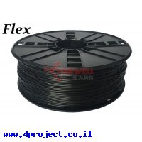 פלסטיק למדפסת תלת-מימד - שחור - TPU גמיש 1.75mm