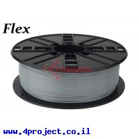 פלסטיק למדפסת תלת-מימד - אפור - TPU גמיש 1.75mm
