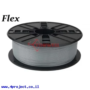 פלסטיק למדפסת תלת-מימד - אפור - TPU גמיש 1.75mm