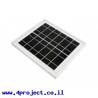 תא סולארי 6V/5W (Monocrystalline)
