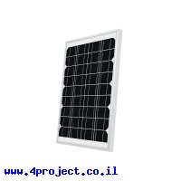 תא סולארי 18V/10W (Polysilicon)