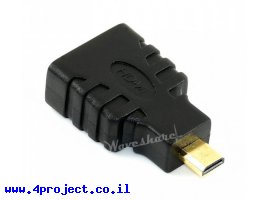 תמונה של מוצר מתאם HDMI ל-microHDMI